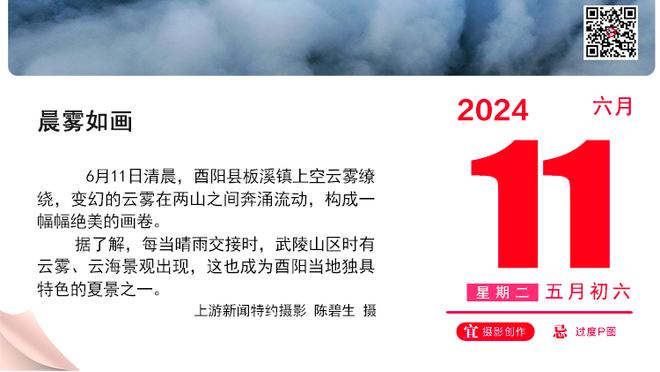 罗马诺：米兰接近免签塞尔维亚18岁中场波波维奇